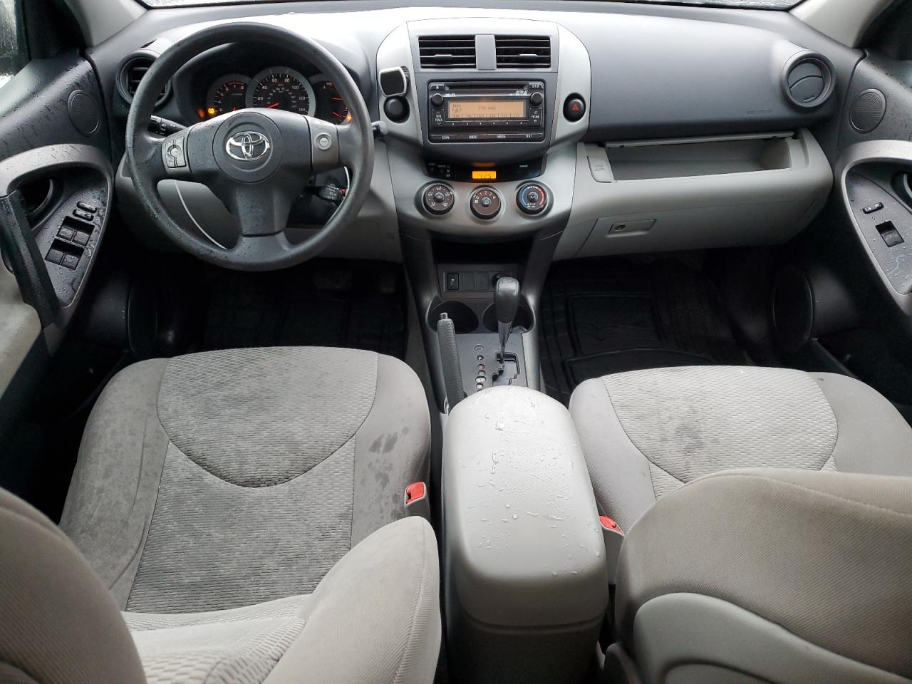 2012 Toyota RAV 4 - Image 8