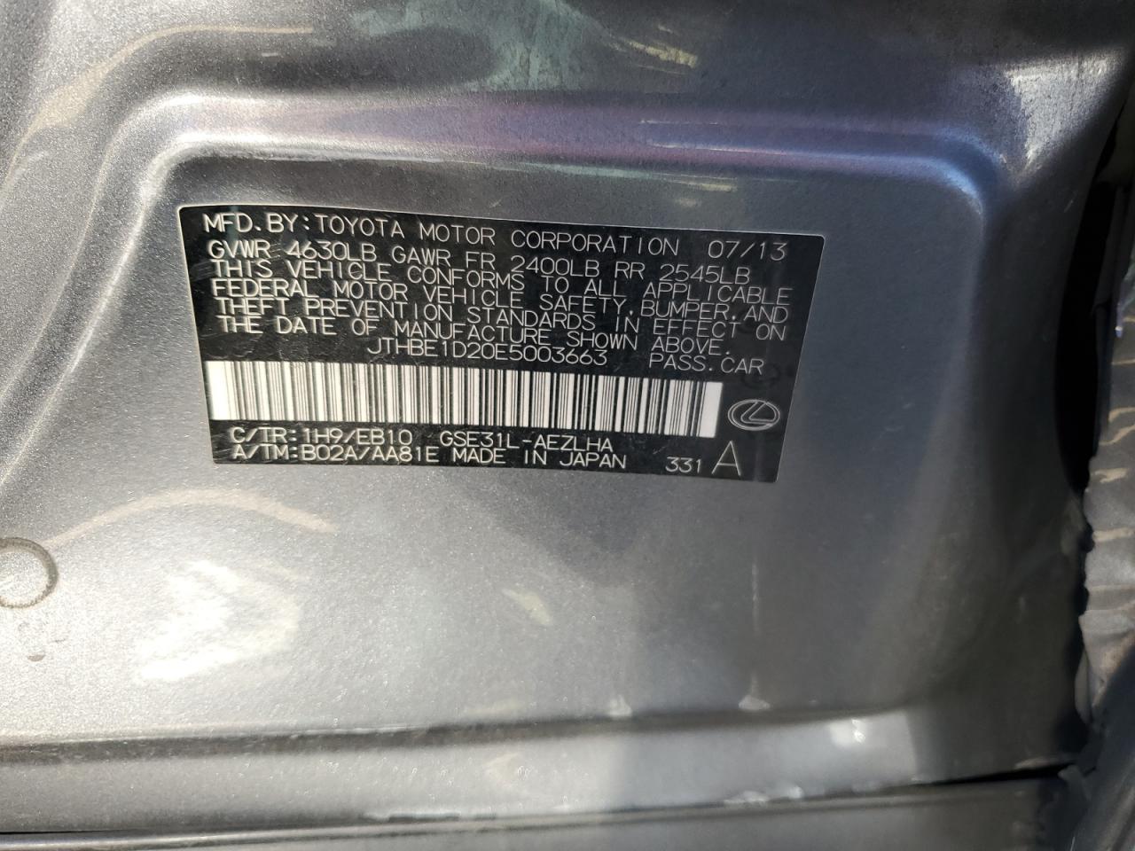 2014 Lexus IS - Image 12