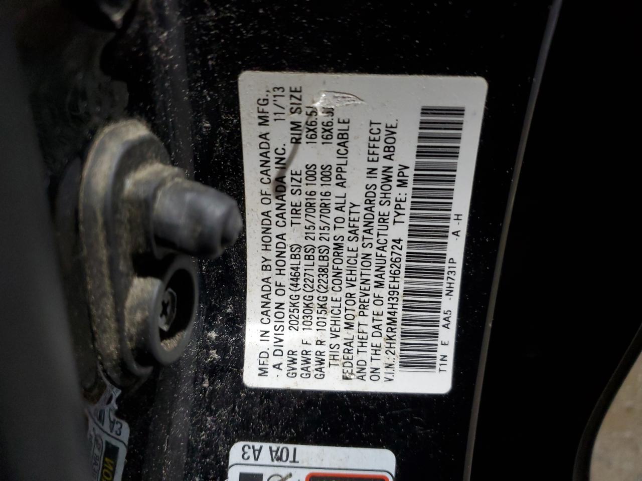 2014 Honda CR-V - Image 16