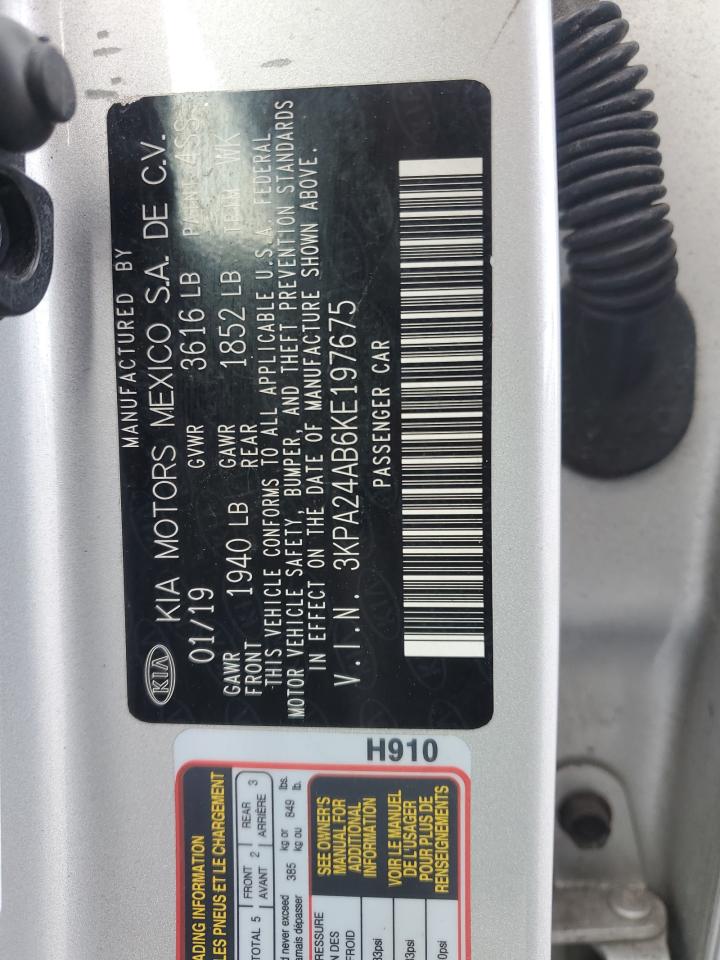 2019 Kia Rio - Image 12