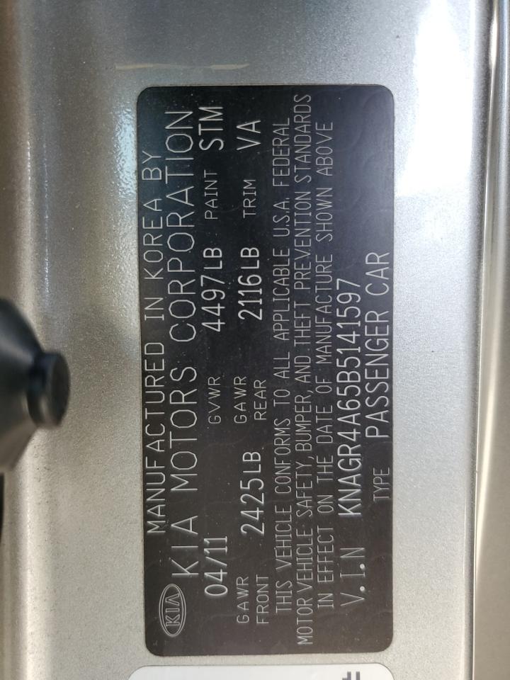 2011 Kia Optima - Image 13