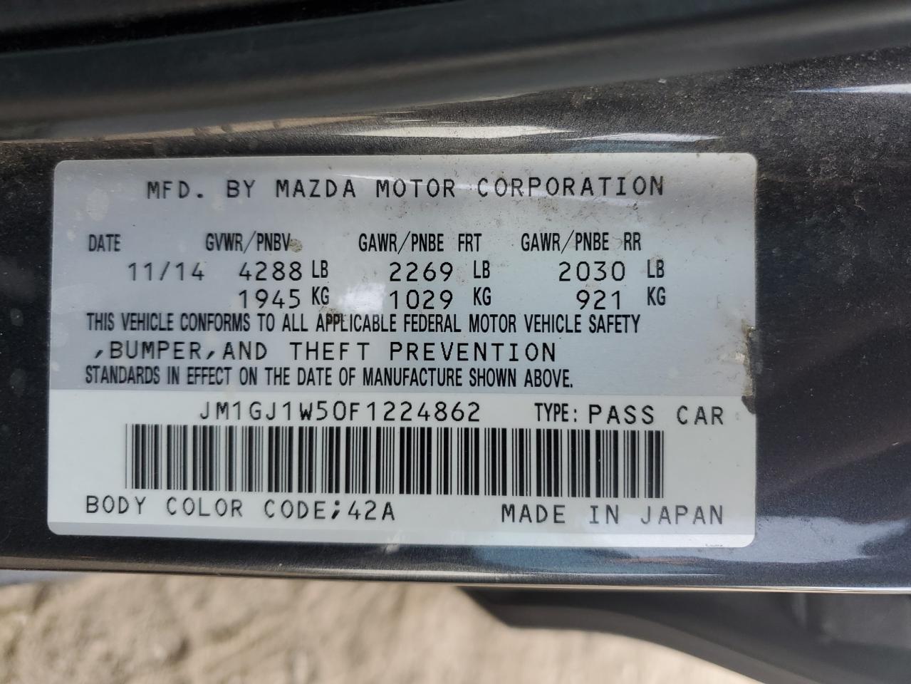 2015 Mazda 6 - Image 12
