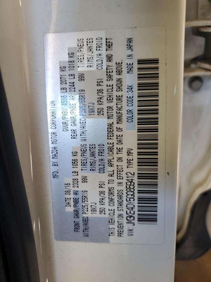 2016 Mazda CX-5 - Image 13
