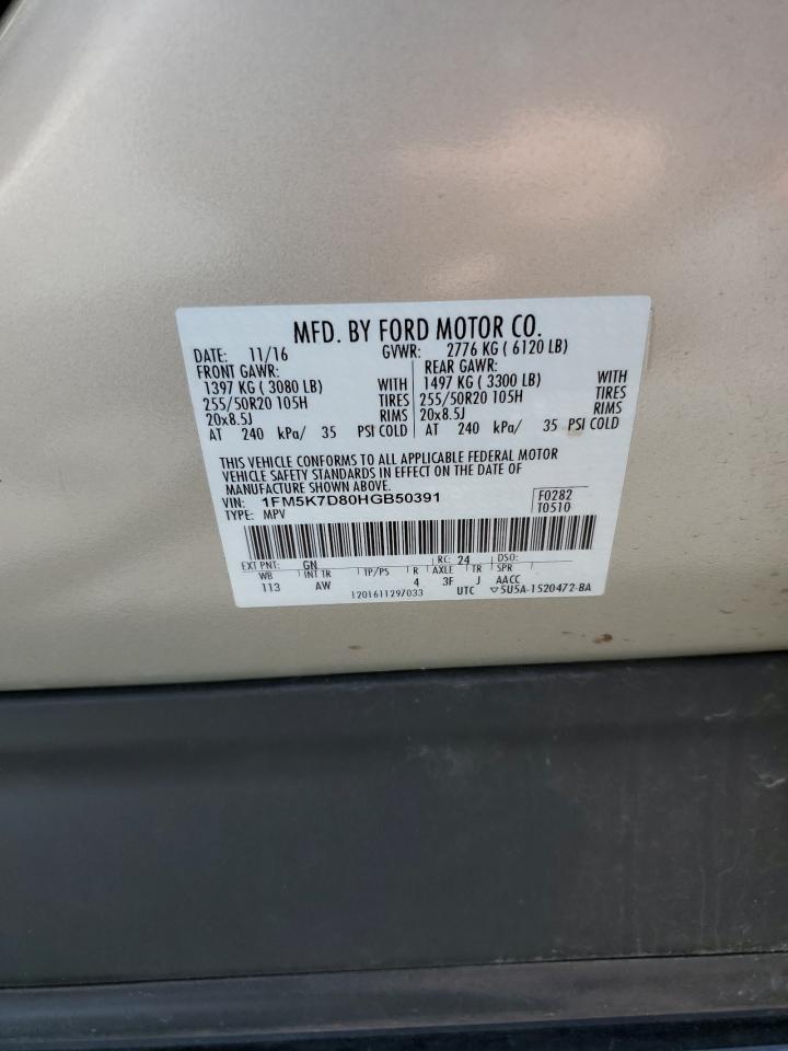 1FM5K7D80HGB50391 FORD EXPLORER 2017