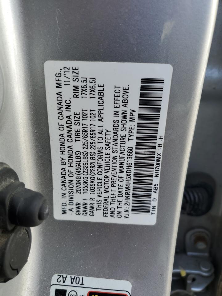2013 Honda CR-V - Image 13