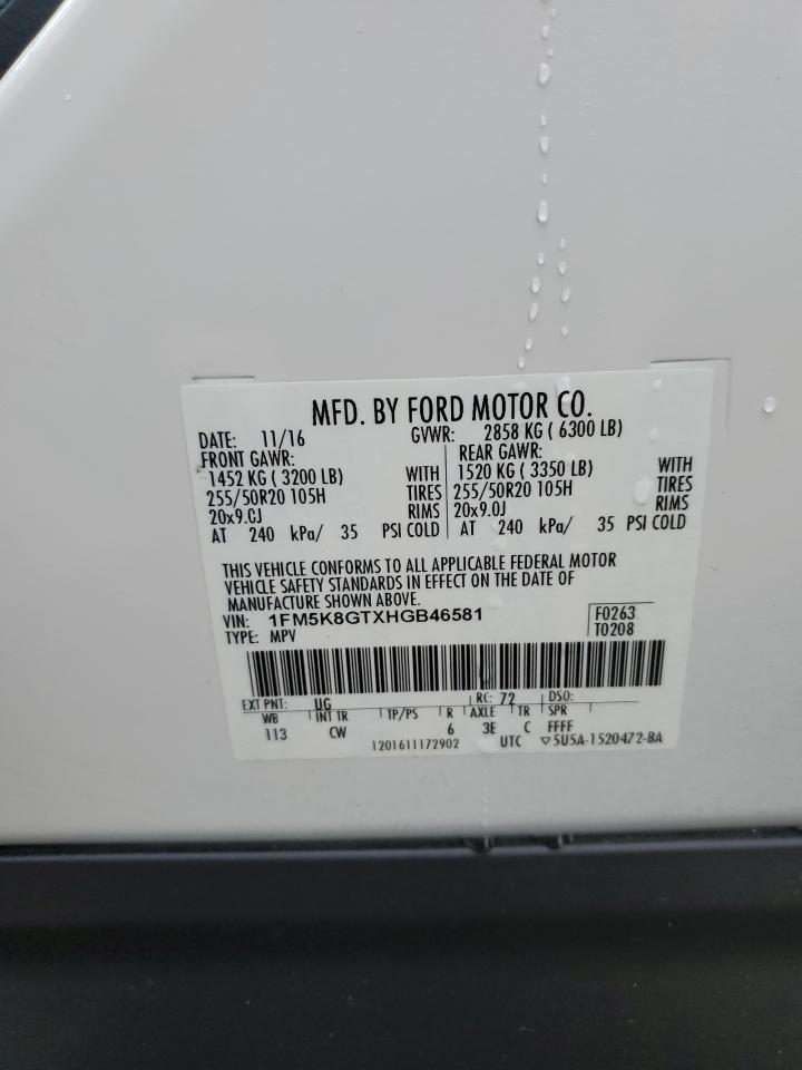 1FM5K8GTXHGB46581 FORD EXPLORER 2017