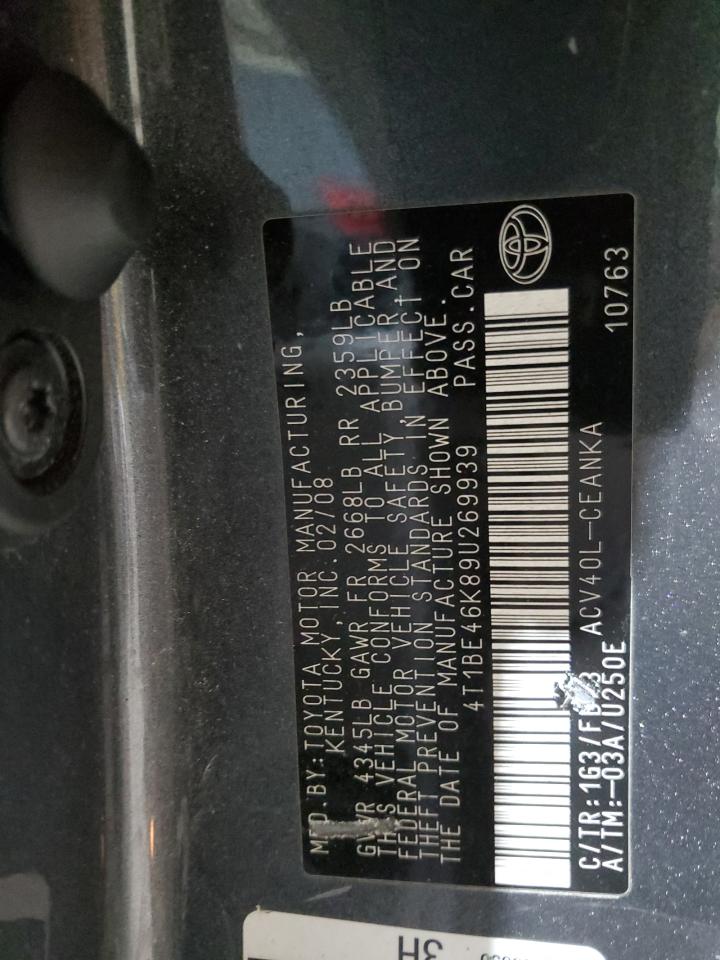 2009 Toyota Camry - Image 12