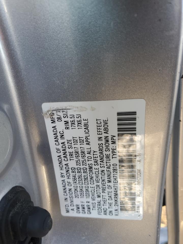 2014 Honda CR-V - Image 14