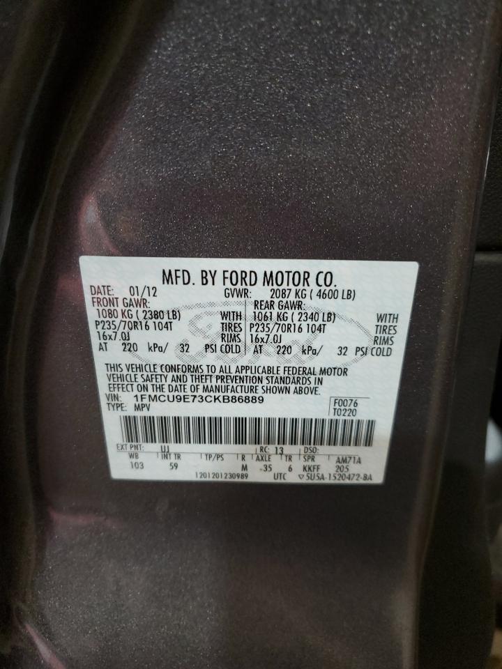 2012 Ford Escape - Image 13