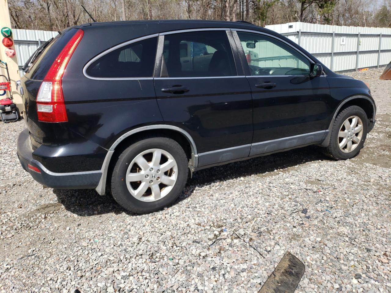 2007 Honda CR-V - Image 3