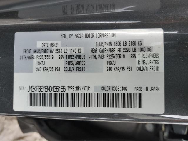 2021 MAZDA CX-5 SIGNATURE