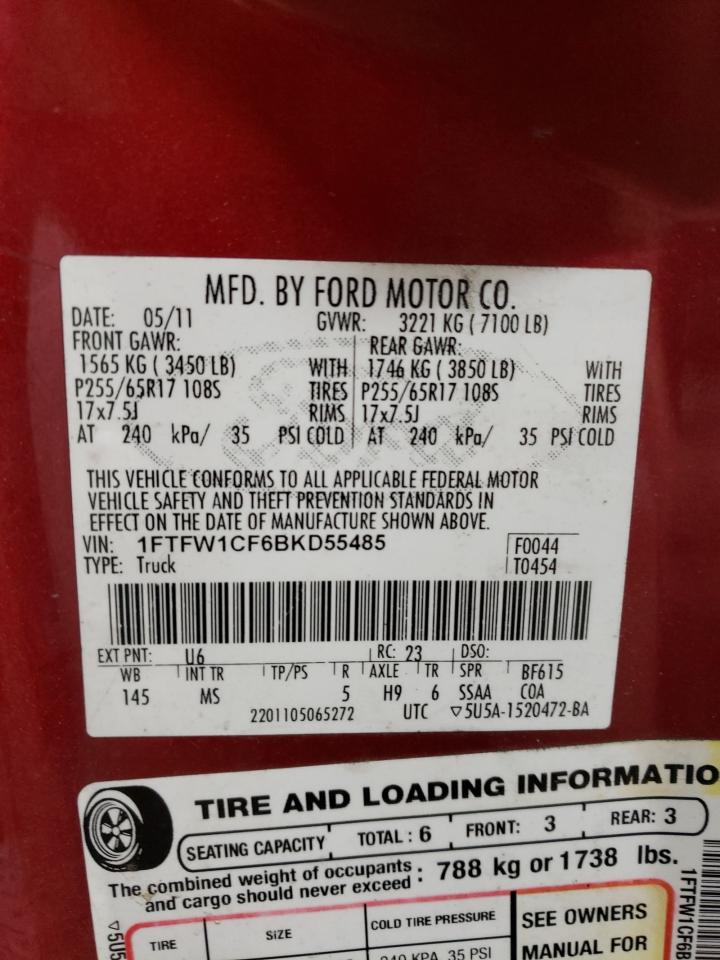 2011 Ford F-150 - Image 12