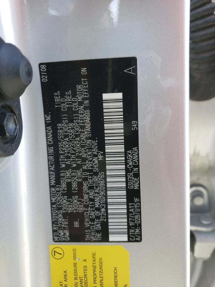 2009 Lexus RX - Image 14