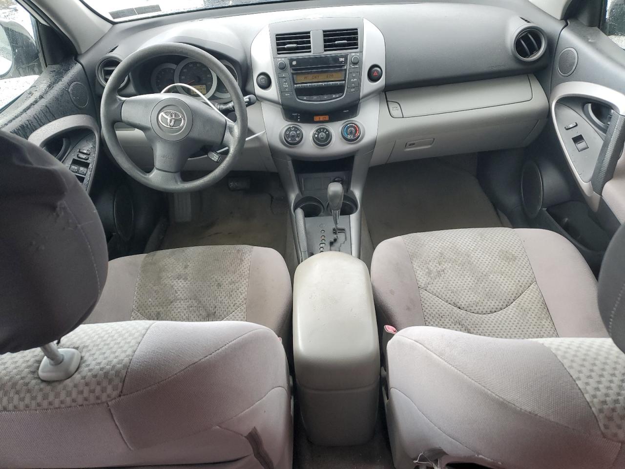 2007 Toyota RAV 4 - Image 8