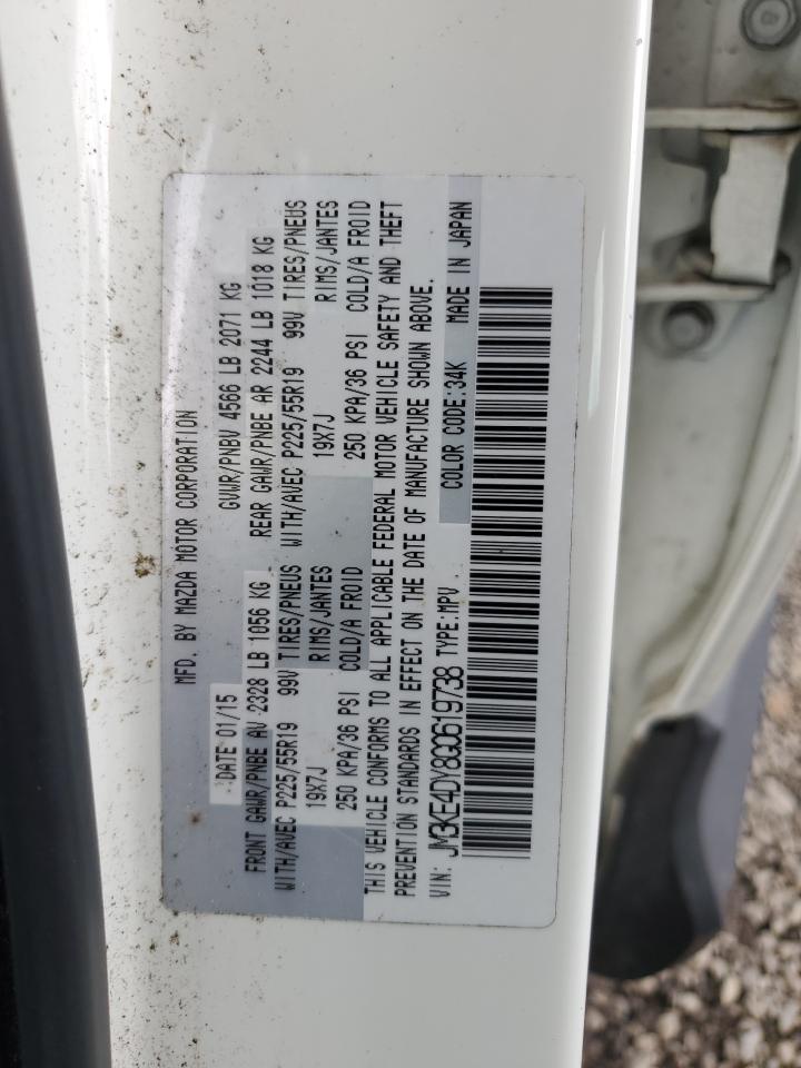 2016 Mazda CX-5 - Image 13