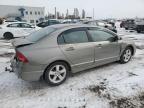 2006 HONDA CIVIC EX à vendre chez Copart QC - MONTREAL