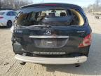 Waldorf, MD에서 판매 중인 2008 Mercedes-Benz R 350 - Rear End