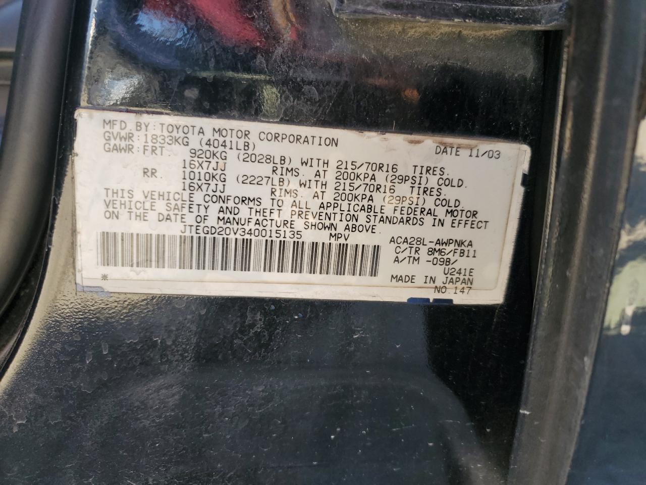 2004 Toyota RAV 4 - Image 13
