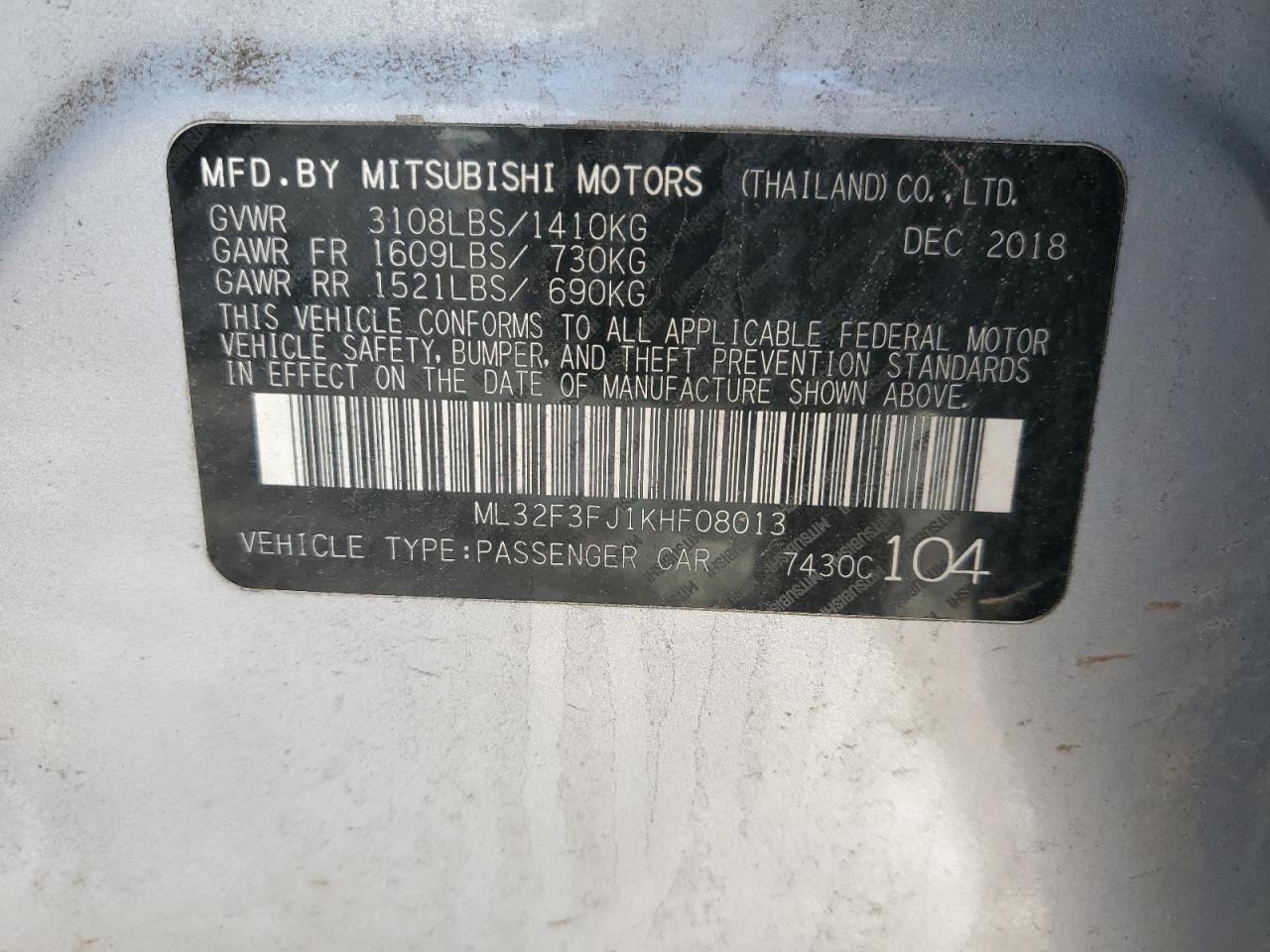2019 Mitsubishi Mirage - Image 12