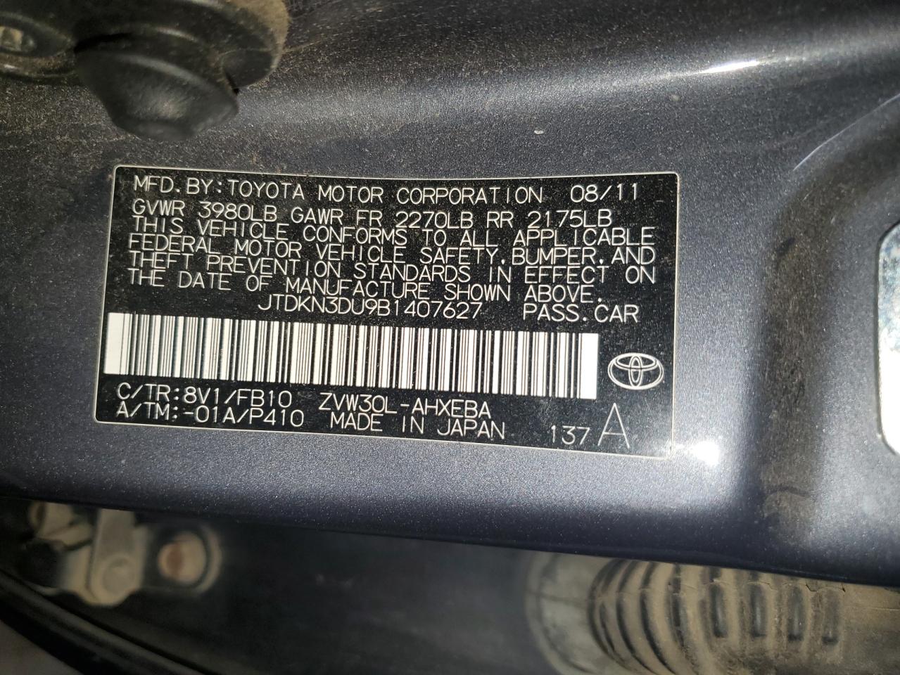 2011 Toyota Prius - Image 12