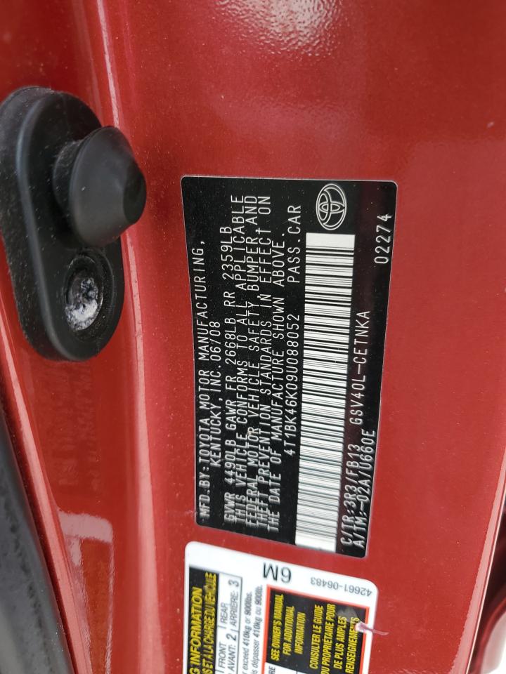 2009 Toyota Camry - Image 12