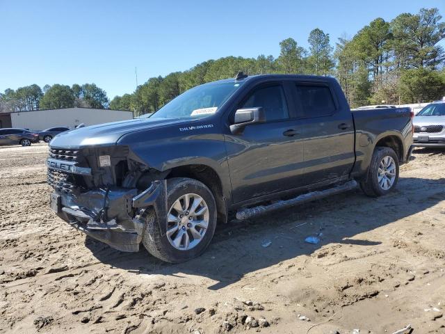  CHEVROLET ALL Models 2019 Серый
