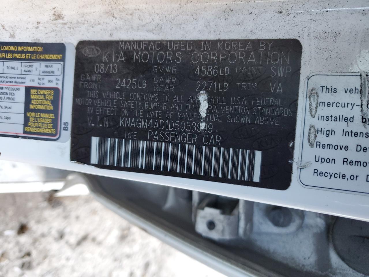 2013 Kia Optima - Image 12