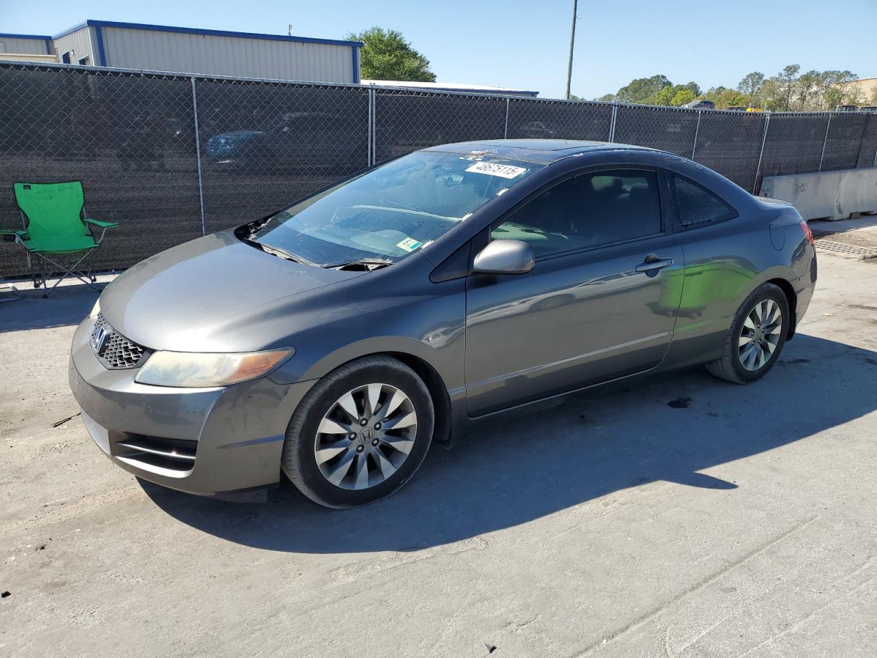 2011 Honda Civic - Image 1