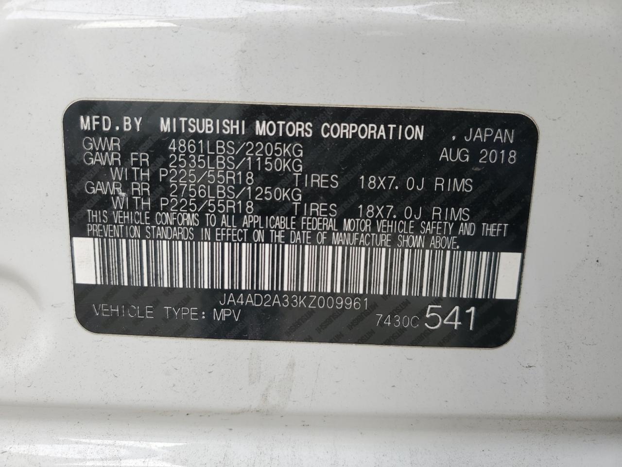 2019 Mitsubishi Outlander - Image 13