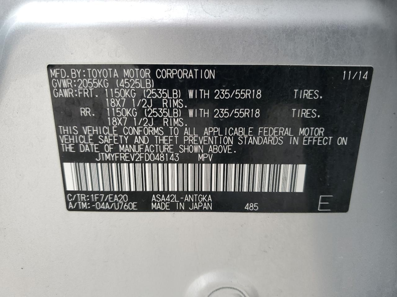 2015 Toyota RAV 4 - Image 15