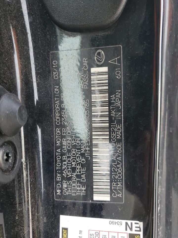 2010 Lexus IS - Image 12