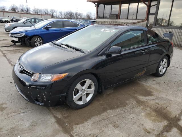 2007 Honda Civic Ex