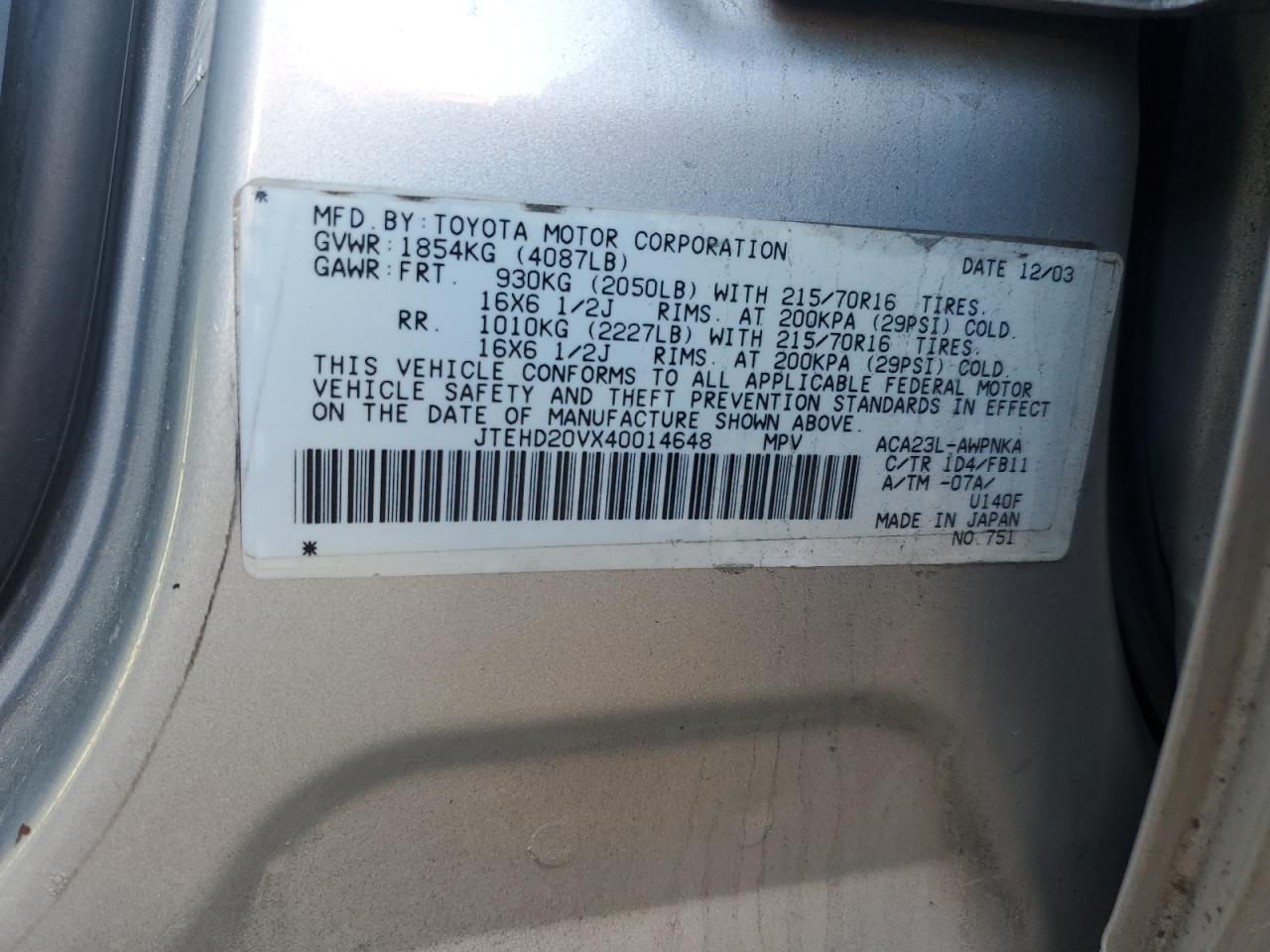 2004 Toyota Rav4 VIN: JTEHD20VX40014648 Lot: 48804875