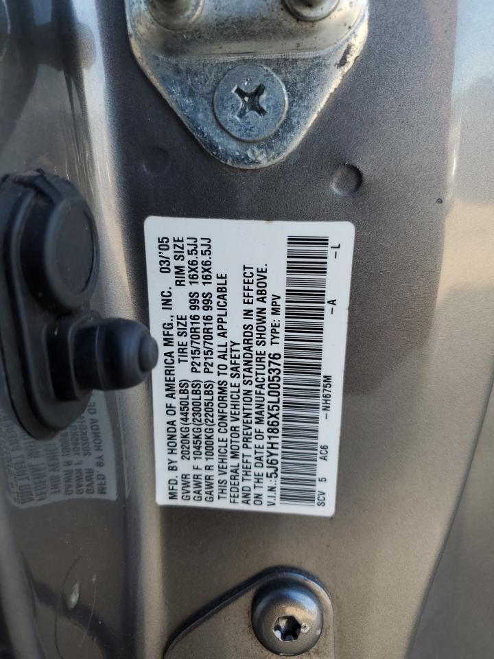 2005 Honda Element - Image 15