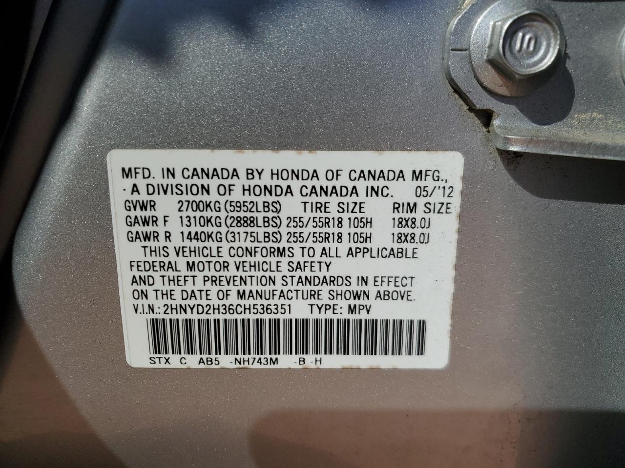 2012 Acura MDX - Image 14