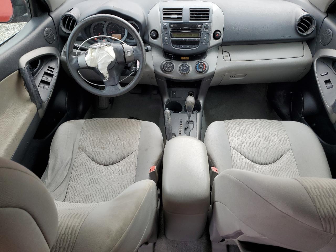 2011 Toyota RAV 4 - Image 8