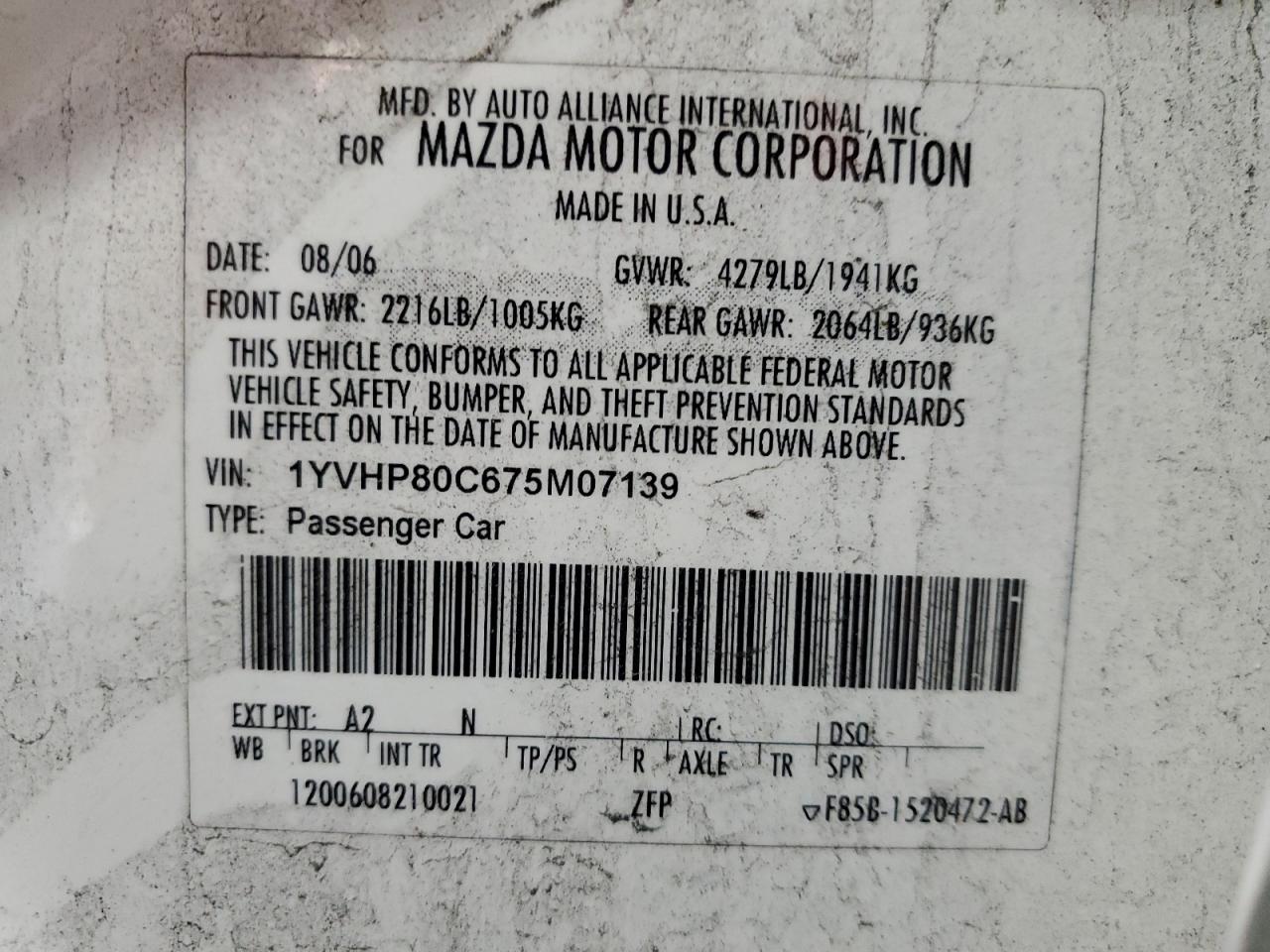 2007 Mazda 6 - Image 12