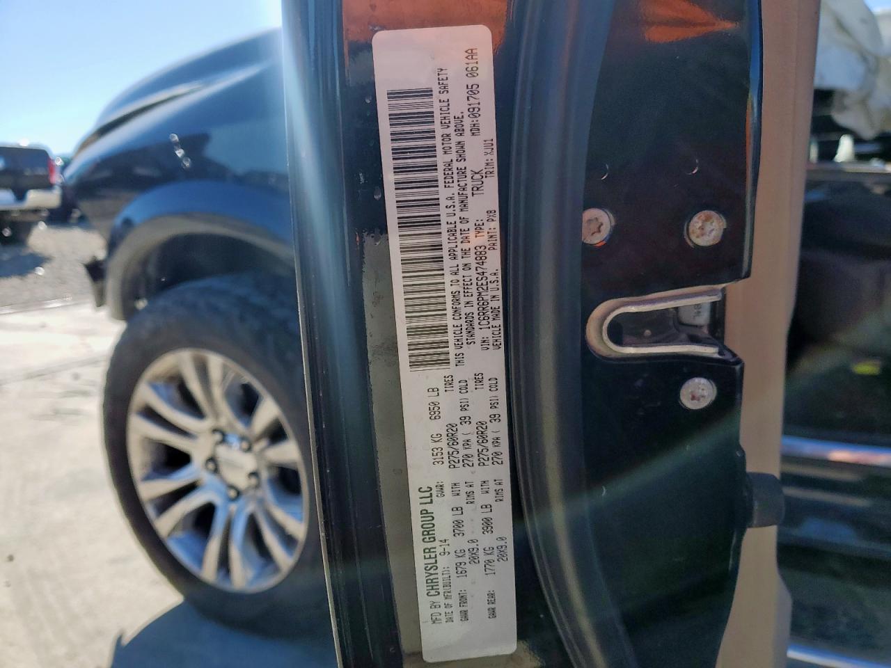 2014 RAM 1500 - Image 15