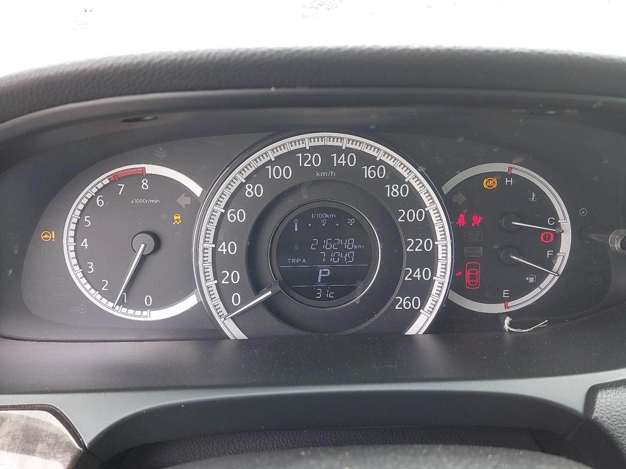 1HGCR267XEA614415 - 2014 Honda Accord - #48269335