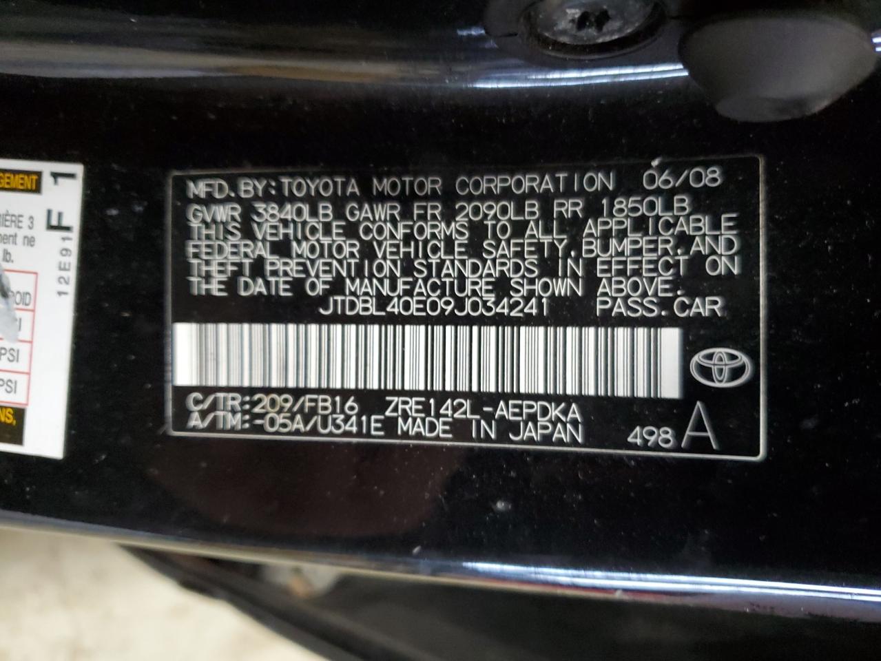 2009 Toyota Corolla - Image 12