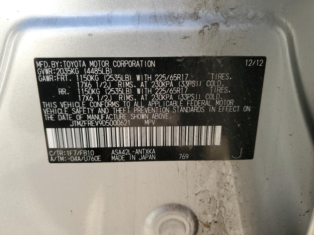 2013 Toyota RAV 4 - Image 13
