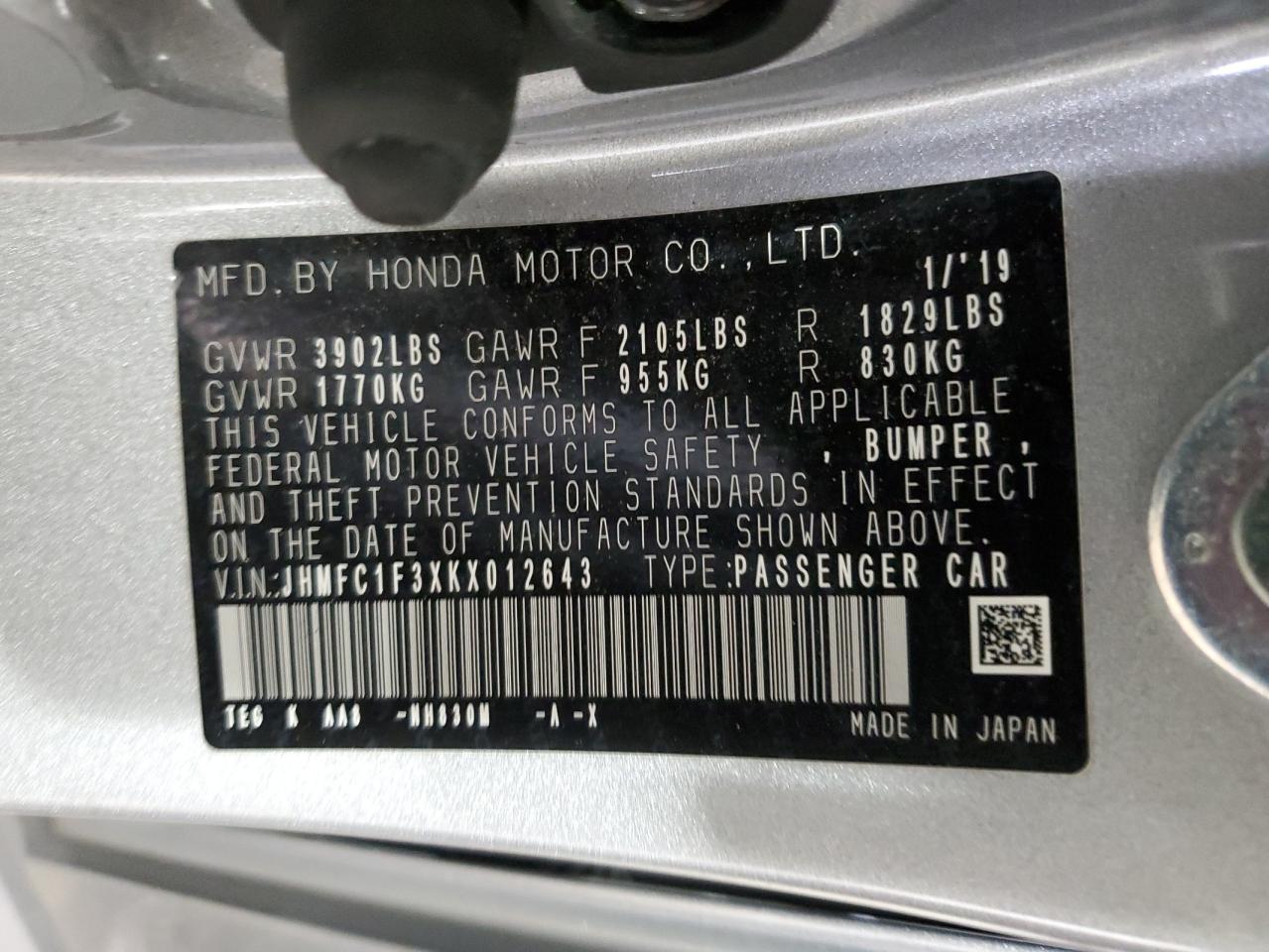 2019 Honda Civic - Image 14
