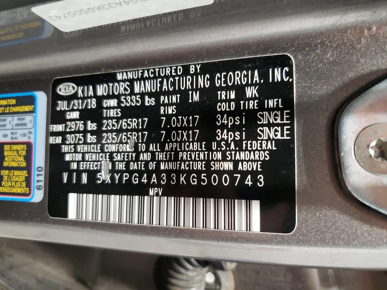 2019 Kia Sorento - Image 14