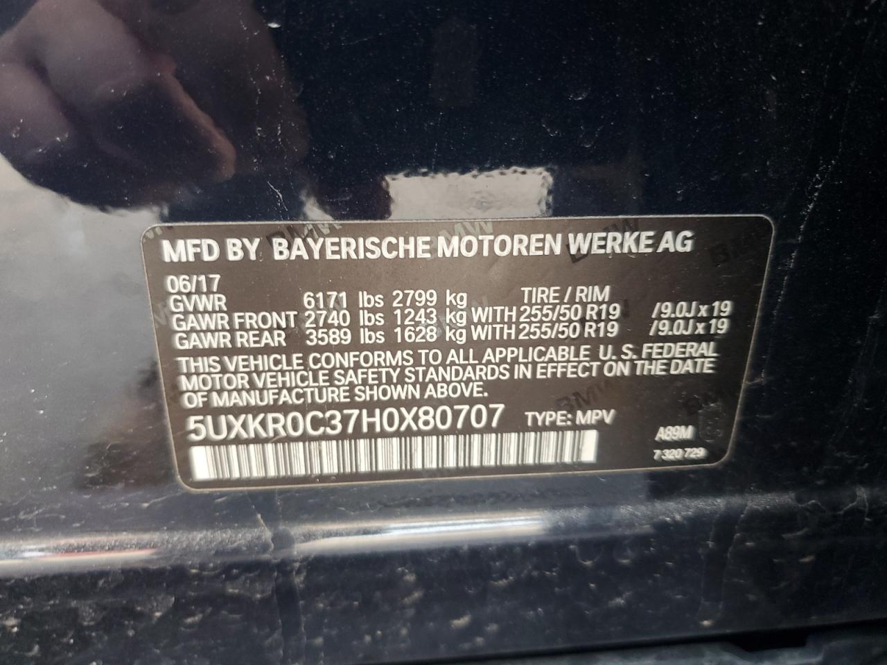 2017 BMW X5 - Image 13