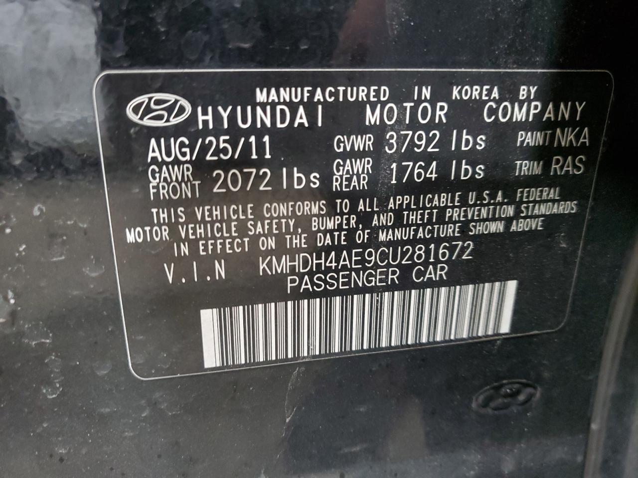 2012 Hyundai Elantra - Image 13