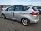 2014 Ford C-Max Se de vânzare în Brookhaven, NY - Rear End