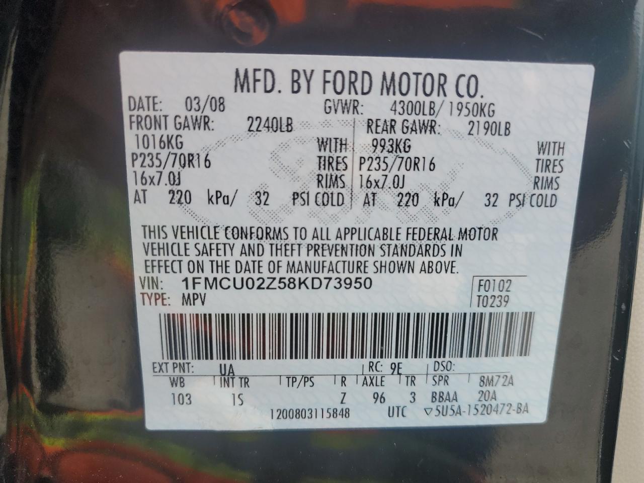 2008 Ford Escape - Image 13
