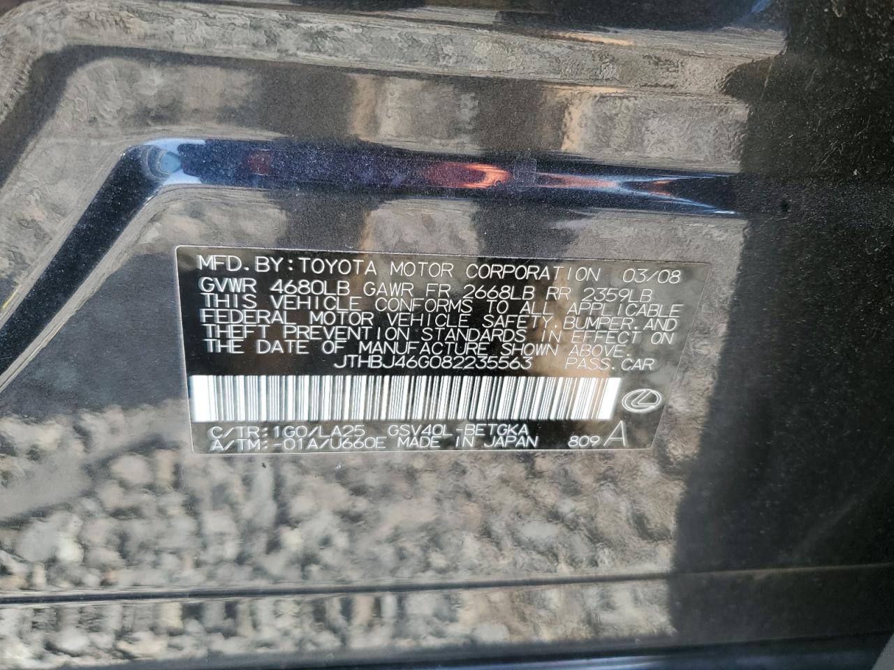 2008 Lexus ES - Image 12