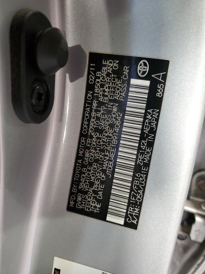 2011 Toyota Corolla - Image 12