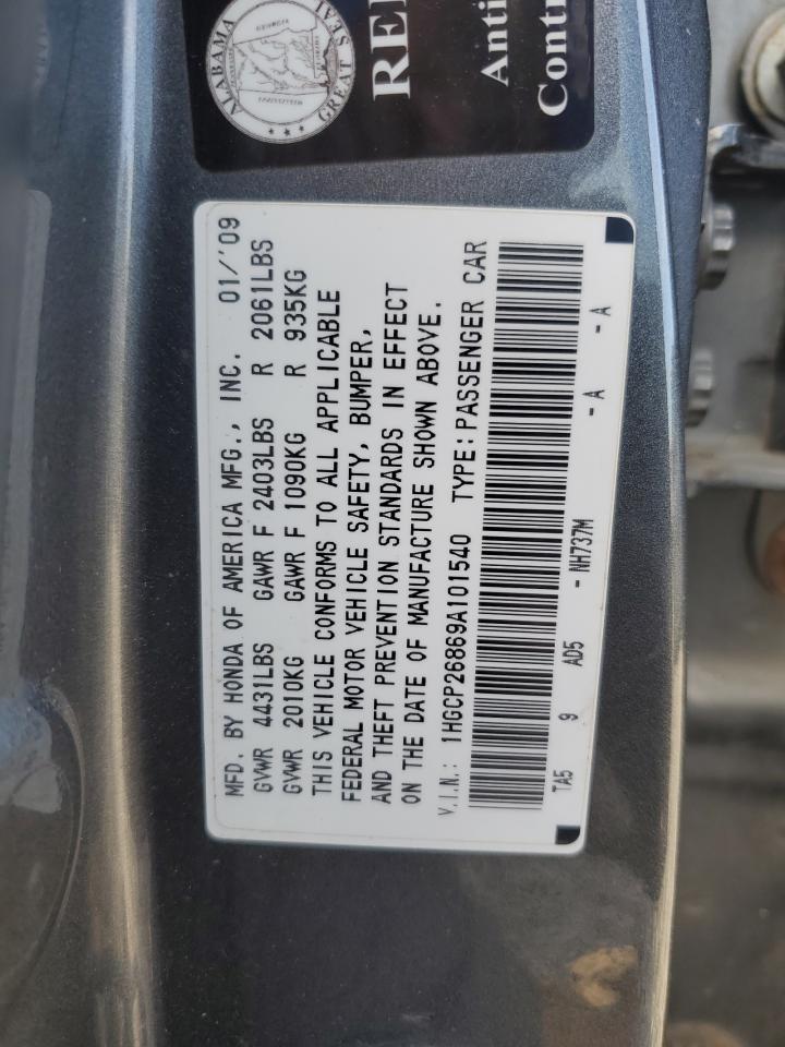 2009 Honda Accord - Image 13